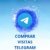 Comprar Visitas Post Telegram